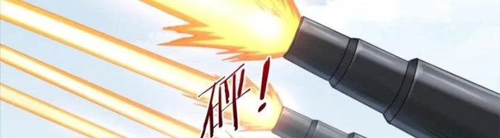 Ta Cày Level Từ Trong Gương Chapter 65 - Trang 4