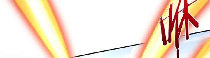 Ta Cày Level Từ Trong Gương Chapter 65 - Trang 4