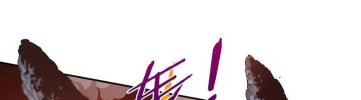 Ta Cày Level Từ Trong Gương Chapter 65 - Trang 4
