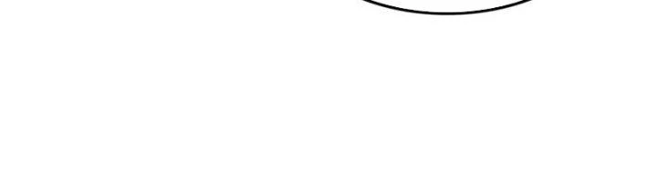 Ta Cày Level Từ Trong Gương Chapter 65 - Trang 4