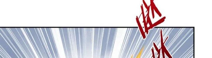 Ta Cày Level Từ Trong Gương Chapter 65 - Trang 4