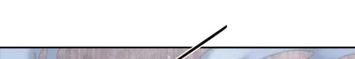 Ta Cày Level Từ Trong Gương Chapter 65 - Trang 4
