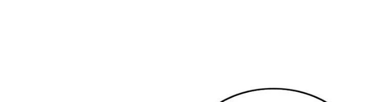 Ta Cày Level Từ Trong Gương Chapter 66 - Trang 4