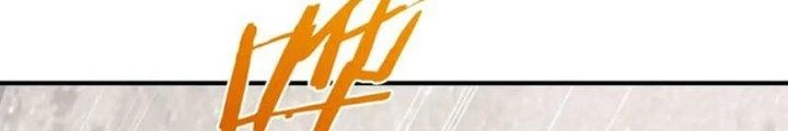 Ta Cày Level Từ Trong Gương Chapter 66 - Trang 4