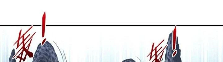 Ta Cày Level Từ Trong Gương Chapter 66 - Trang 4
