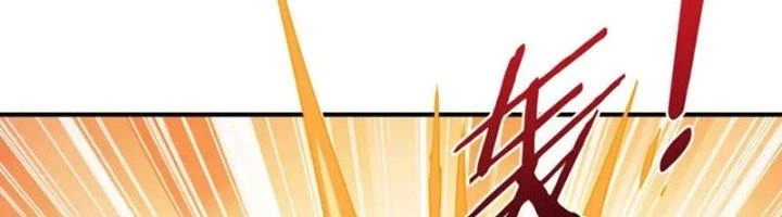 Ta Cày Level Từ Trong Gương Chapter 66 - Trang 4