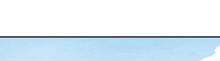 Ta Cày Level Từ Trong Gương Chapter 66 - Trang 4