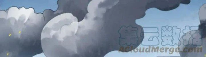 Ta Cày Level Từ Trong Gương Chapter 67 - Trang 4