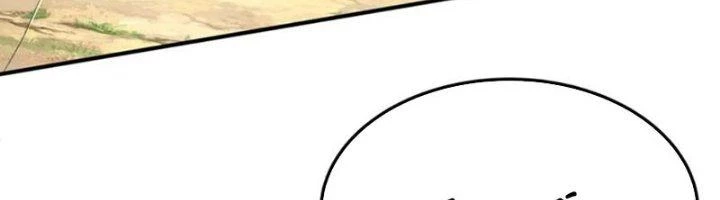 Ta Cày Level Từ Trong Gương Chapter 67 - Trang 4