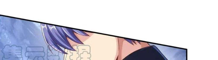 Ta Cày Level Từ Trong Gương Chapter 67 - Trang 4