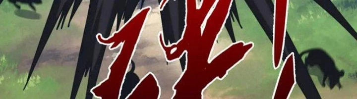 Ta Cày Level Từ Trong Gương Chapter 67 - Trang 4