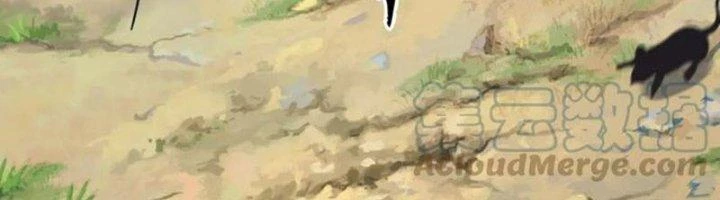 Ta Cày Level Từ Trong Gương Chapter 67 - Trang 4