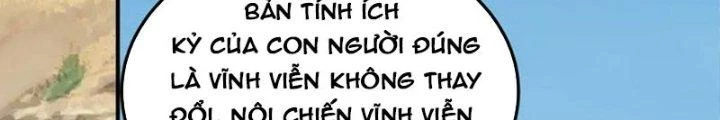 Ta Cày Level Từ Trong Gương Chapter 67 - Trang 4
