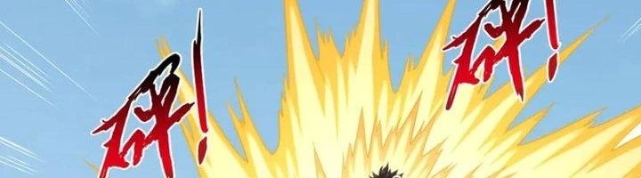 Ta Cày Level Từ Trong Gương Chapter 69 - Trang 4