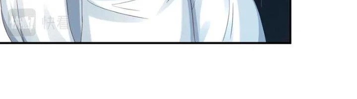 Ta Cày Level Từ Trong Gương Chapter 69 - Trang 4