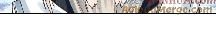 Ta Cày Level Từ Trong Gương Chapter 69 - Trang 4