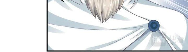 Ta Cày Level Từ Trong Gương Chapter 69 - Trang 4