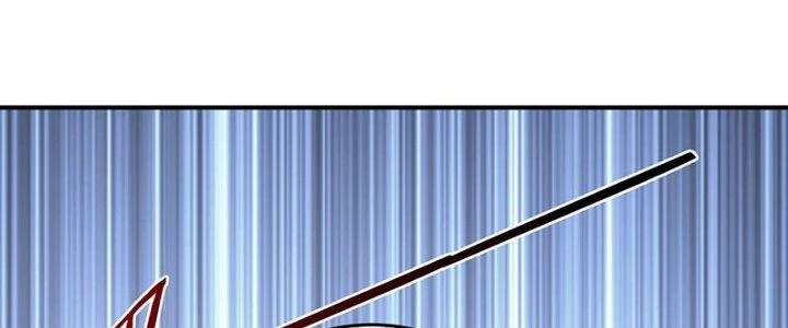Ta Cày Level Từ Trong Gương Chapter 70 - Trang 4