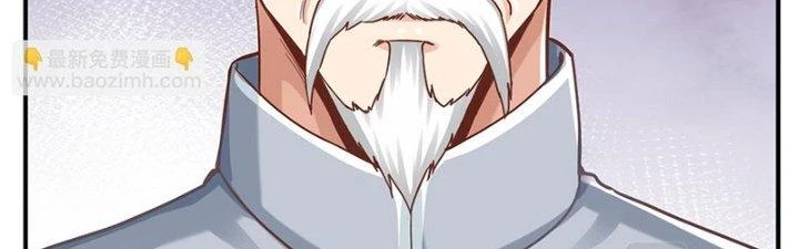 Ta Cày Level Từ Trong Gương Chapter 70 - Trang 4