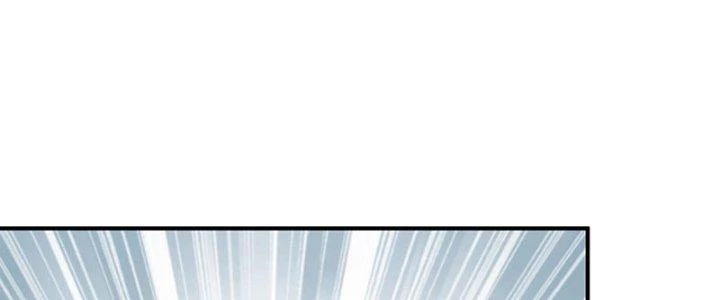 Ta Cày Level Từ Trong Gương Chapter 70 - Trang 4