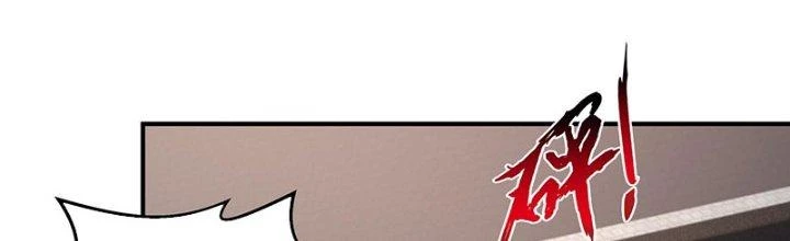 Ta Cày Level Từ Trong Gương Chapter 70 - Trang 4