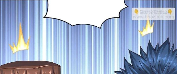 Ta Cày Level Từ Trong Gương Chapter 70 - Trang 4