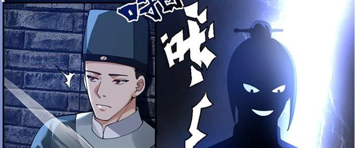 Bắt Đầu Giết Chóc Từ Một Thanh Kiếm Chapter 4 - Trang 2