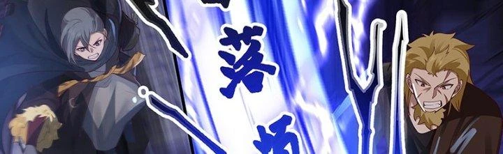 Bắt Đầu Giết Chóc Từ Một Thanh Kiếm Chapter 11 - Trang 2