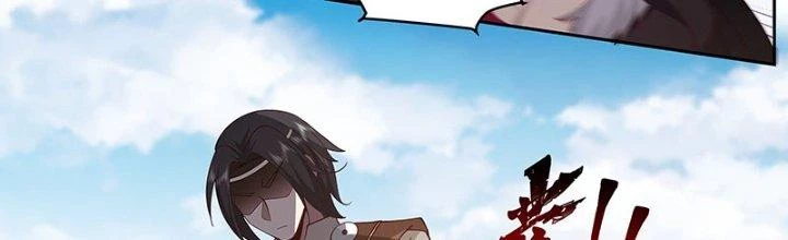 Bắt Đầu Giết Chóc Từ Một Thanh Kiếm Chapter 13 - Trang 2