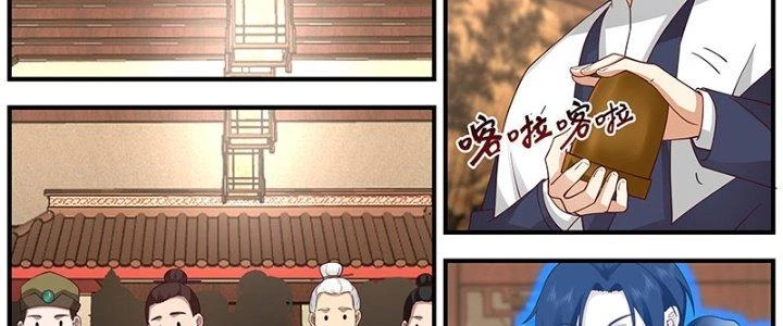 Bắt Đầu Giết Chóc Từ Một Thanh Kiếm Chapter 14 - Trang 2