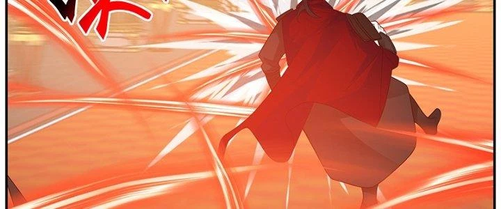Bắt Đầu Giết Chóc Từ Một Thanh Kiếm Chapter 18 - Trang 2