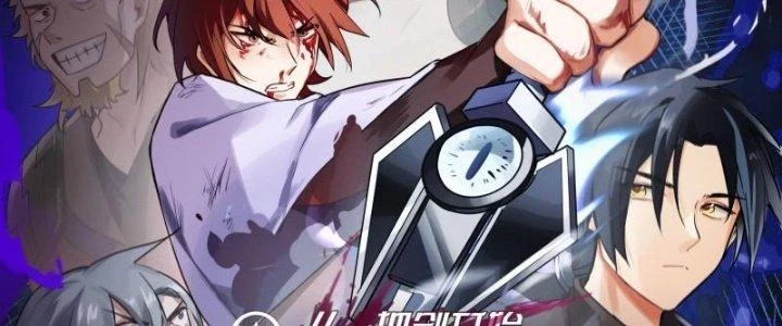 Bắt Đầu Giết Chóc Từ Một Thanh Kiếm Chapter 20 - Trang 2
