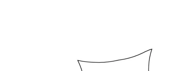 Pubg Luck Rookie Chapter 18 - Trang 3