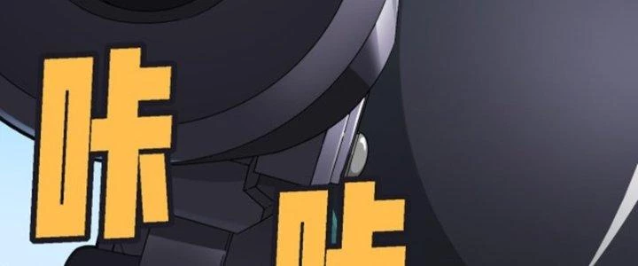 Pubg Luck Rookie Chapter 18 - Trang 3