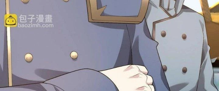 Thẻ Bài Của Tôi Có Thể Hợp Thành Vô Hạn Chapter 25 - Trang 3