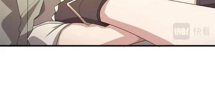 Thẻ Bài Của Tôi Có Thể Hợp Thành Vô Hạn Chapter 25 - Trang 3