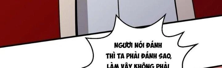 Thẻ Bài Của Tôi Có Thể Hợp Thành Vô Hạn Chapter 25 - Trang 3