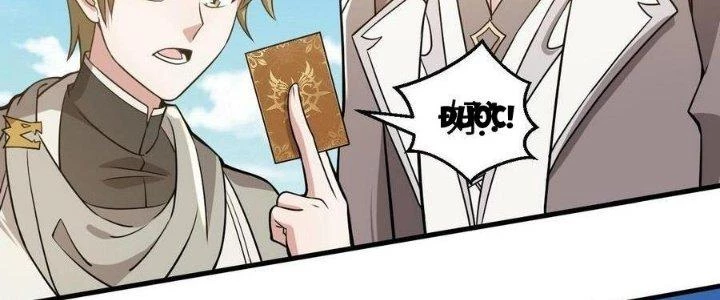 Thẻ Bài Của Tôi Có Thể Hợp Thành Vô Hạn Chapter 25 - Trang 3
