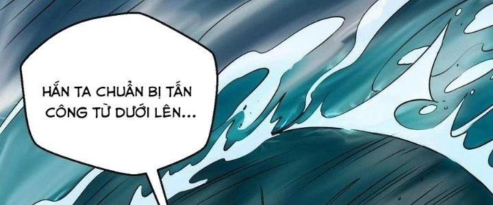 Thẻ Bài Của Tôi Có Thể Hợp Thành Vô Hạn Chapter 25 - Trang 3