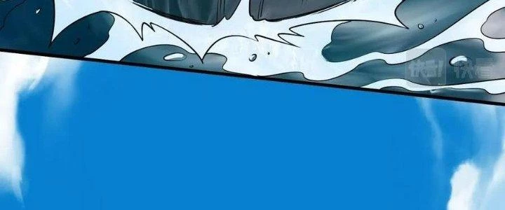 Thẻ Bài Của Tôi Có Thể Hợp Thành Vô Hạn Chapter 26 - Trang 3
