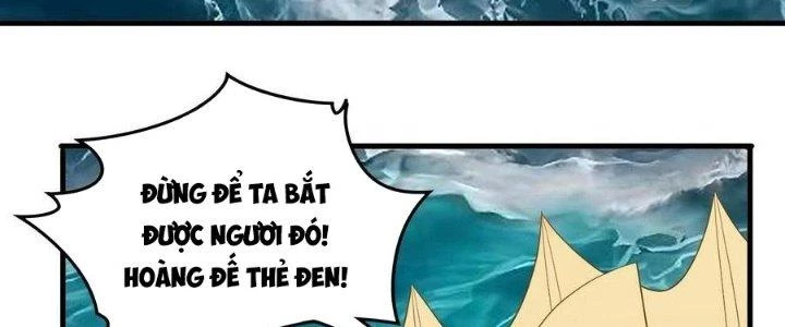 Thẻ Bài Của Tôi Có Thể Hợp Thành Vô Hạn Chapter 26 - Trang 3