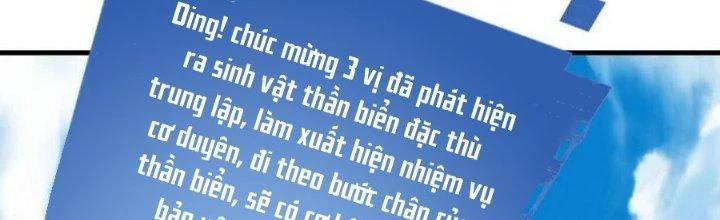Thẻ Bài Của Tôi Có Thể Hợp Thành Vô Hạn Chapter 26 - Trang 3