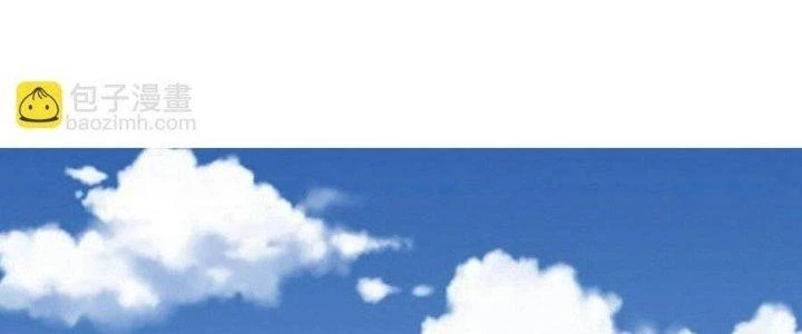 Thẻ Bài Của Tôi Có Thể Hợp Thành Vô Hạn Chapter 26 - Trang 3