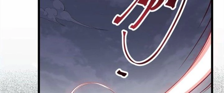 Vì Tướng Mạo Hung Ác, Ta Trở Thành Ma Đế Chapter 5 - Trang 2