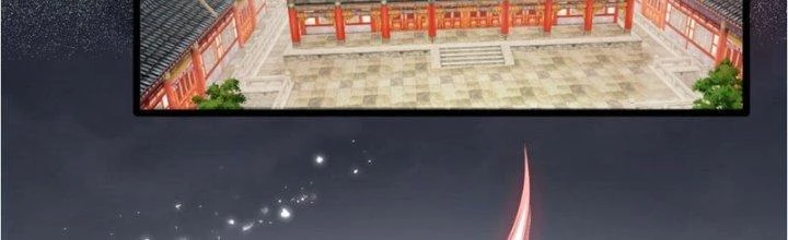 Vì Tướng Mạo Hung Ác, Ta Trở Thành Ma Đế Chapter 5 - Trang 2