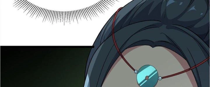 Vì Tướng Mạo Hung Ác, Ta Trở Thành Ma Đế Chapter 5 - Trang 2