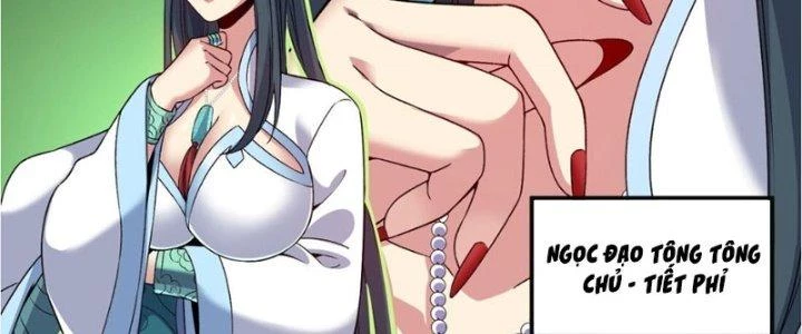 Vì Tướng Mạo Hung Ác, Ta Trở Thành Ma Đế Chapter 5 - Trang 2