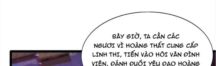Vì Tướng Mạo Hung Ác, Ta Trở Thành Ma Đế Chapter 5 - Trang 2