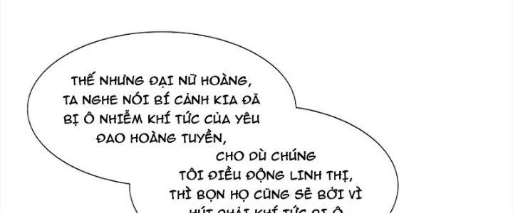 Vì Tướng Mạo Hung Ác, Ta Trở Thành Ma Đế Chapter 5 - Trang 2