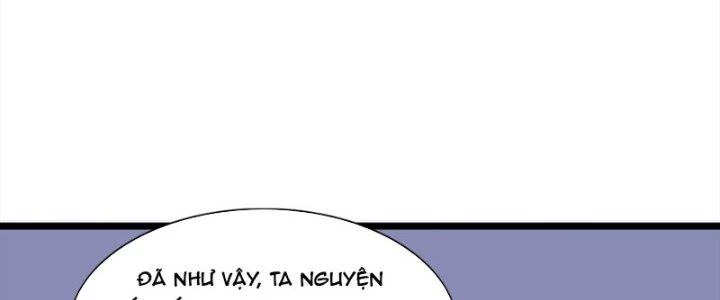 Vì Tướng Mạo Hung Ác, Ta Trở Thành Ma Đế Chapter 5 - Trang 2